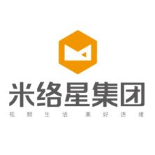 杭州米络星科技(集团)有限公司