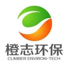 橙志(上海)环保技术有限公司
