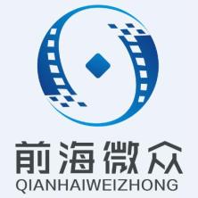 前海微众资产管理(北京)-kaiyunI体育官网网页登录入口-ios/安卓/手机版app下载