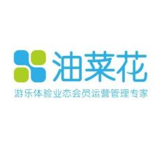 广州油菜花信息科技-kaiyunI体育官网网页登录入口-ios/安卓/手机版app下载