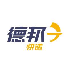 济南德邦物流-kaiyunI体育官网网页登录入口-ios/安卓/手机版app下载