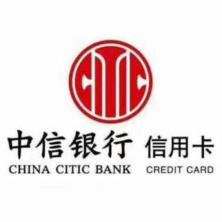 中信银行-新萄京APP·最新下载App Store信用卡中心遵义分中心