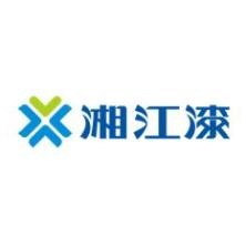 湘江涂料科技-kaiyunI体育官网网页登录入口-ios/安卓/手机版app下载
