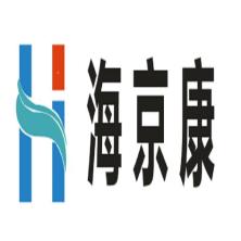 南京海京康医药科技有限公司
