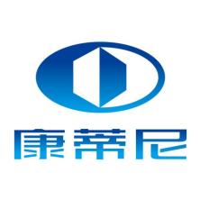 北京康蒂尼药业-kaiyunI体育官网网页登录入口-ios/安卓/手机版app下载