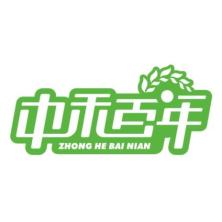 深圳市中禾百年餐饮管理-kaiyunI体育官网网页登录入口-ios/安卓/手机版app下载