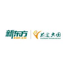 北京新东方前途出国咨询-新萄京APP·最新下载App Store合肥分公司