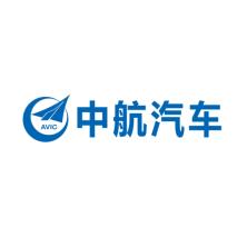 中国航空汽车系统控股有限公司