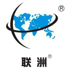 深圳市联洲会计师事务所-kaiyunI体育官网网页登录入口-ios/安卓/手机版app下载