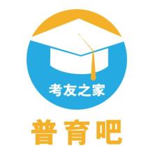 普育吧科教技术(北京)-kaiyunI体育官网网页登录入口-ios/安卓/手机版app下载华中分公司