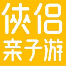厦门侠网旅游服务-新萄京APP·最新下载App Store