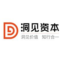北京洞见知行投资管理-kaiyunI体育官网网页登录入口-ios/安卓/手机版app下载
