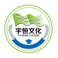 江西宇恒文化发展-kaiyunI体育官网网页登录入口-ios/安卓/手机版app下载