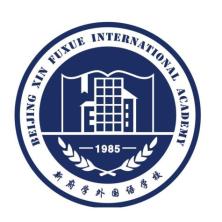 北京市新府学外国语-kaiyunI体育官网网页登录入口