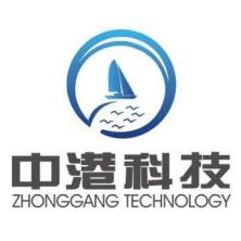 杭州中港科技有限公司