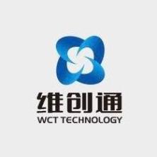 深圳市宇创达计算机技术有限公司