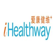 上海爱康健维健康管理咨询有限公司