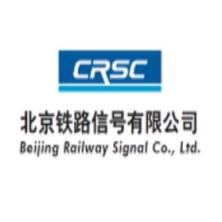 北京铁路信号-kaiyunI体育官网网页登录入口-ios/安卓/手机版app下载