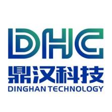 河南鼎汉软件科技有限公司