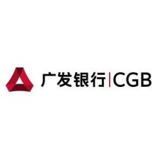 广发银行-kaiyunI体育官网网页登录入口-ios/安卓/手机版app下载天津分行