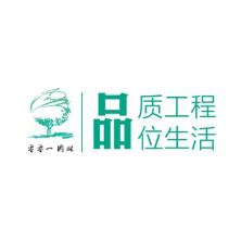 青岛零零一园林绿化工程有限公司