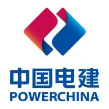 湖北省电力规划设计研究院-新萄京APP·最新下载App Store