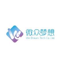 微众梦想科技(北京)有限公司
