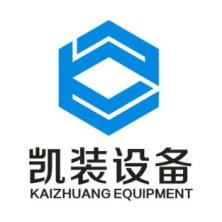 重庆凯装自动化设备-kaiyunI体育官网网页登录入口-ios/安卓/手机版app下载
