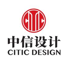 中信建筑设计研究总院-kaiyunI体育官网网页登录入口-ios/安卓/手机版app下载