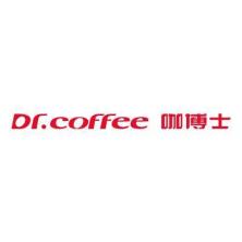 苏州咖博士咖啡系统科技有限公司