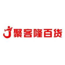 永城市聚客隆百货-kaiyunI体育官网网页登录入口-ios/安卓/手机版app下载