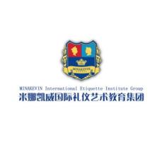 广州米娜凯威文化-kaiyunI体育官网网页登录入口-ios/安卓/手机版app下载
