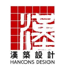 深圳市汉筑设计顾问-kaiyunI体育官网网页登录入口-ios/安卓/手机版app下载