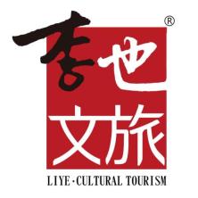上海李也旅游文化发展-kaiyunI体育官网网页登录入口-ios/安卓/手机版app下载