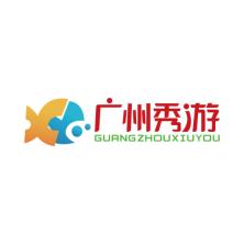 广州秀游信息科技-kaiyunI体育官网网页登录入口-ios/安卓/手机版app下载