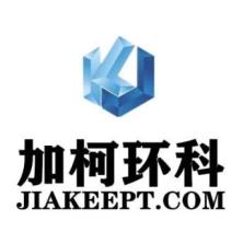 黄石加柯环保科技-kaiyunI体育官网网页登录入口-ios/安卓/手机版app下载