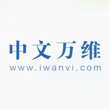 北京中文万维科技-kaiyunI体育官网网页登录入口-ios/安卓/手机版app下载