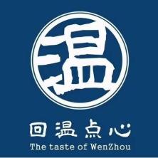 温州回温餐饮-kaiyunI体育官网网页登录入口-ios/安卓/手机版app下载