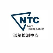 深圳市诺尔安磁检测科技-kaiyunI体育官网网页登录入口-ios/安卓/手机版app下载