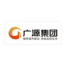 广源房地产开发集团-kaiyunI体育官网网页登录入口-ios/安卓/手机版app下载