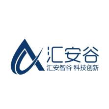 青岛汇安谷科技发展-kaiyunI体育官网网页登录入口-ios/安卓/手机版app下载
