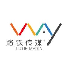 江苏路铁文化传媒-kaiyunI体育官网网页登录入口-ios/安卓/手机版app下载