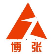 重庆博张机电设备-新萄京APP·最新下载App Store