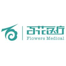 西安百花医疗科技-新萄京APP·最新下载App Store