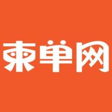 广州市柬单网信息科技有限公司