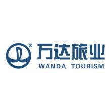 广东万达亚细亚国际旅行社-kaiyunI体育官网网页登录入口-ios/安卓/手机版app下载