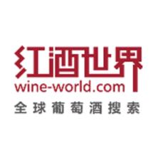 深圳红酒世界电商-kaiyunI体育官网网页登录入口-ios/安卓/手机版app下载