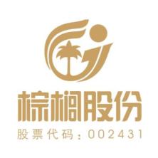 上饶棕榈时光文化旅游-kaiyunI体育官网网页登录入口-ios/安卓/手机版app下载