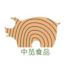 中苋食品健康管理(深圳)-kaiyunI体育官网网页登录入口-ios/安卓/手机版app下载