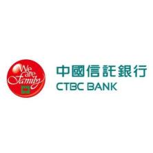中国信托商业银行股份有限公司深圳分行